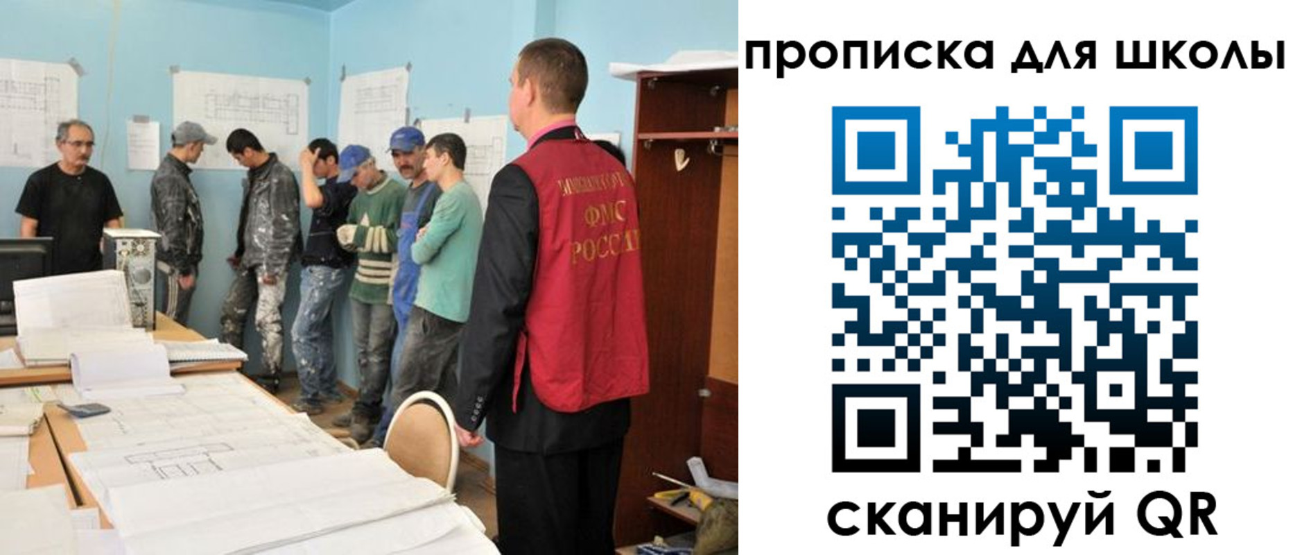 форма 3 в Ростовской области